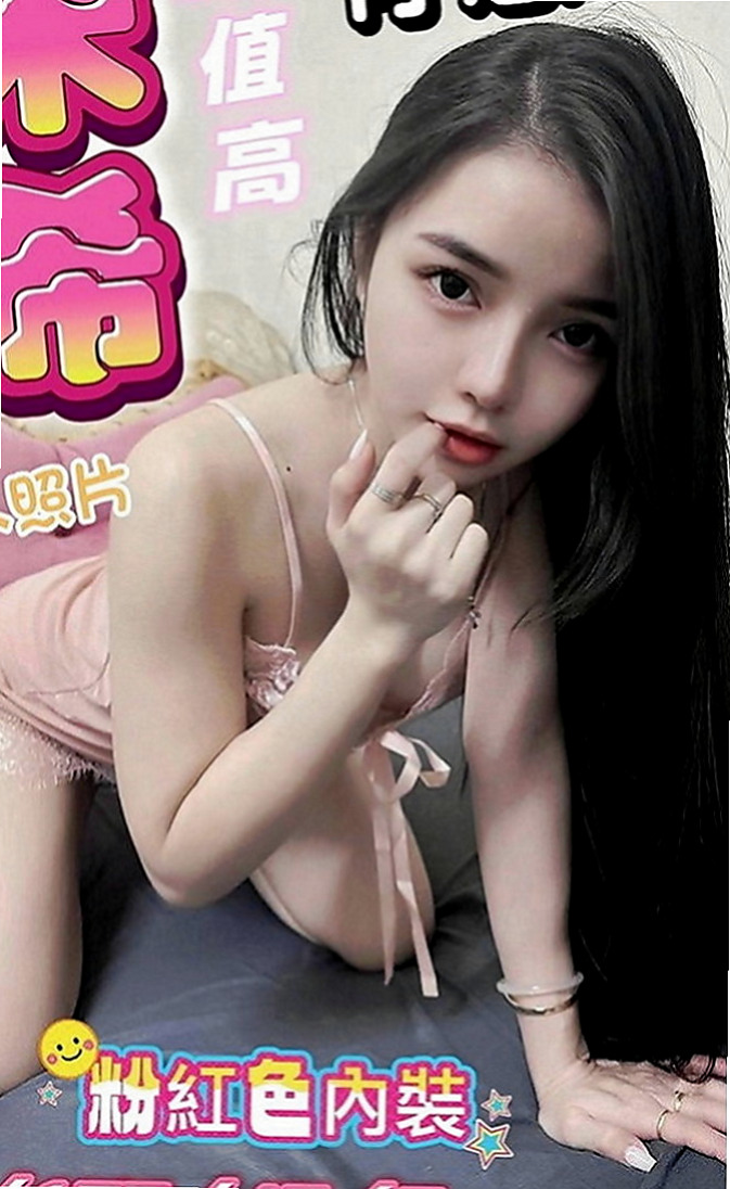 麻豆外約服務：小米粒 |婚禮策劃助理|170cm|48kg|D罩杯|22歲|奶大 皮白 腰細 屁屁翹 很誘人 要體會不一樣的人生/外貌A/服務