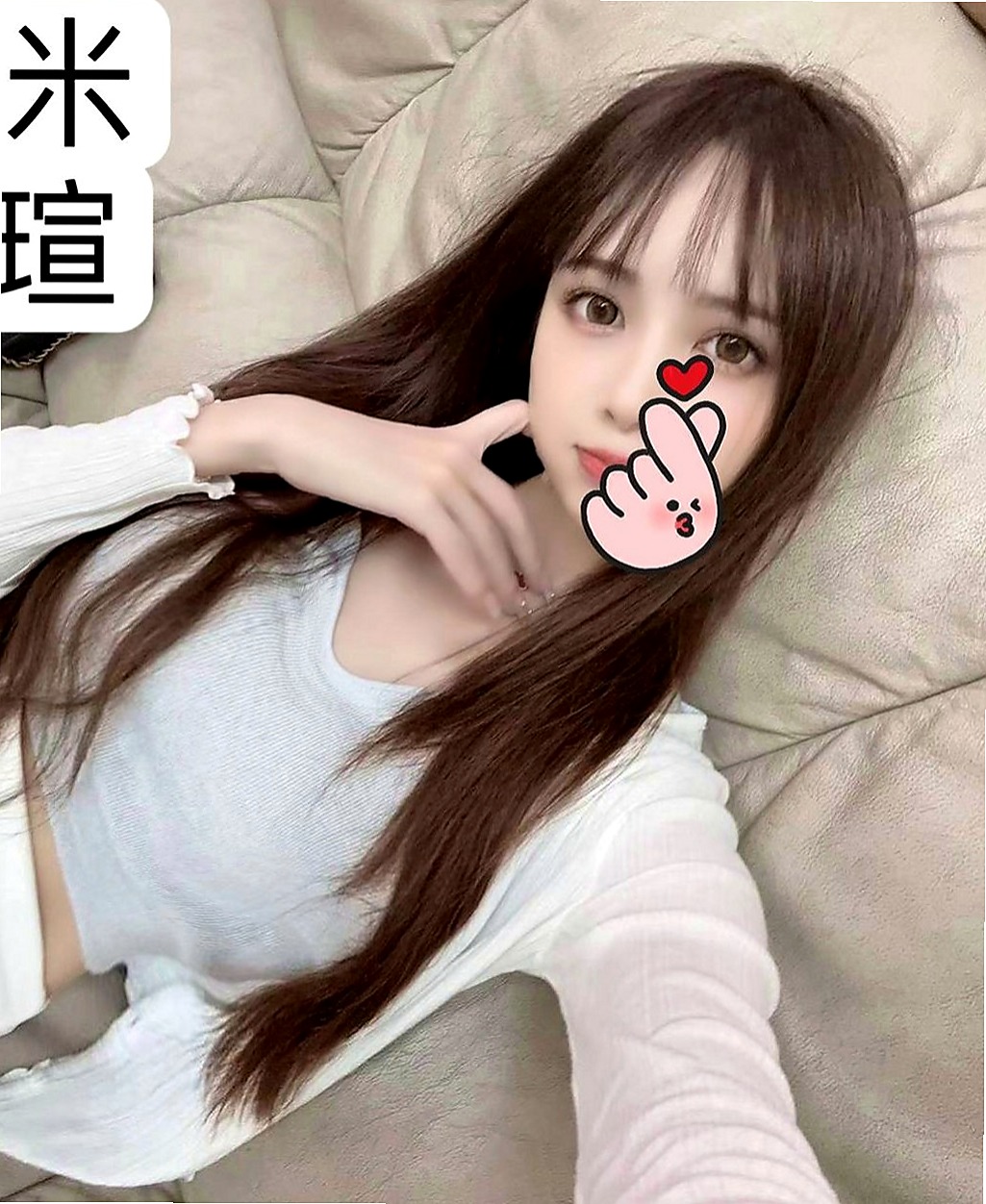 台東外送茶|好茶：精彩 |氣質主播|164cm|55kg|C罩杯|23歲|沒什麼限制的噢 開放敢玩 很會騷 很會調情唷！ MC來完第三天想下海兼職 滿足一下自己的好奇心