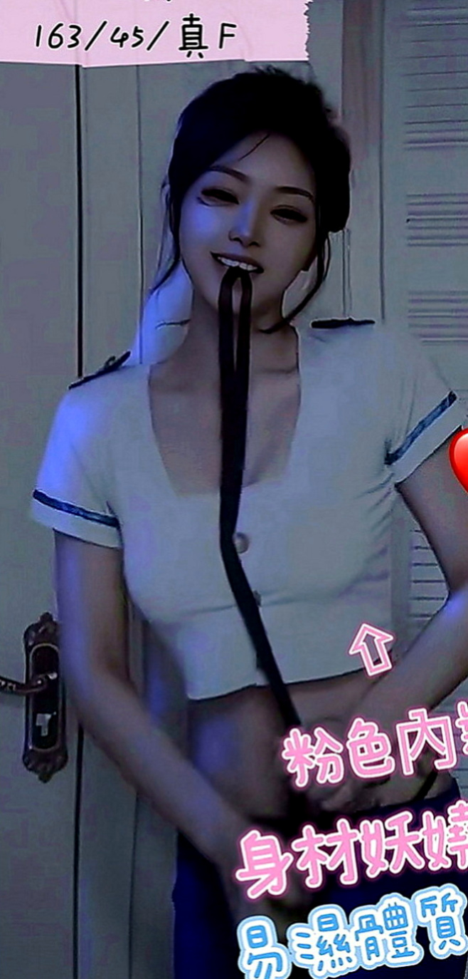 桃園叫小姐：顏英 |大三學生|166cm|51kg|D罩杯|24歲|爆乳OL 性感主動型 敢玩 口技好  眼睛隨便放個電就讓你為她神魂顛倒