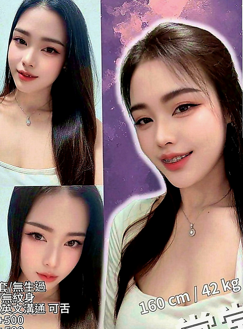 土城叫茶：小綺 |牙科美醫|164cm|52kg|C罩杯|21歲|散發出仙女的氣質讓男人不能抗拒她的誘惑 可扣穴穴 舔鮑 愛愛大膽風騷 床上小妖精