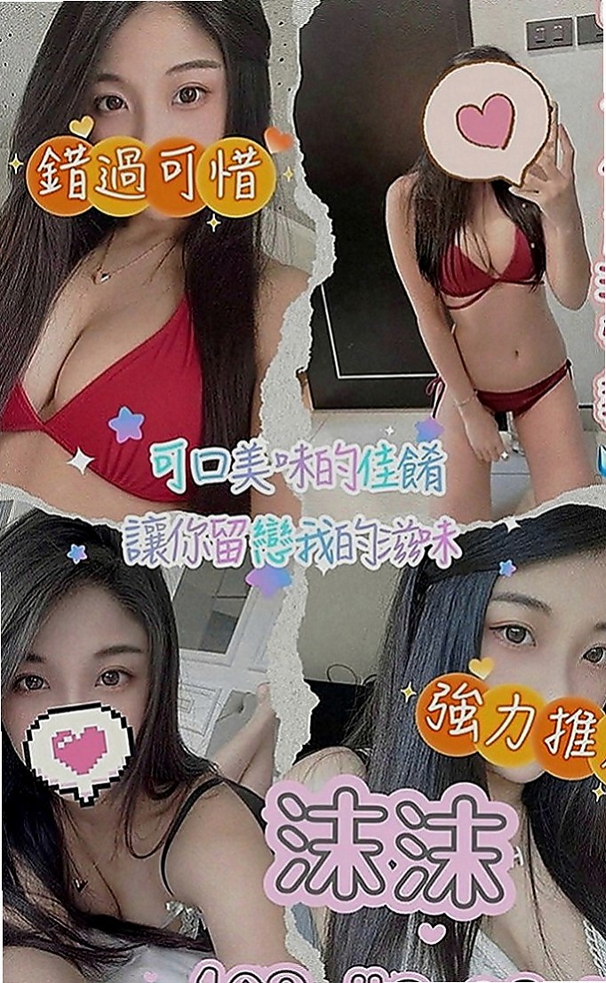 仁武美女外送：依比 |單親人妻媽媽|163cm|55kg|C罩杯|23歲|床上淫蕩 欲求不滿~ 體力好 1小時可以多S