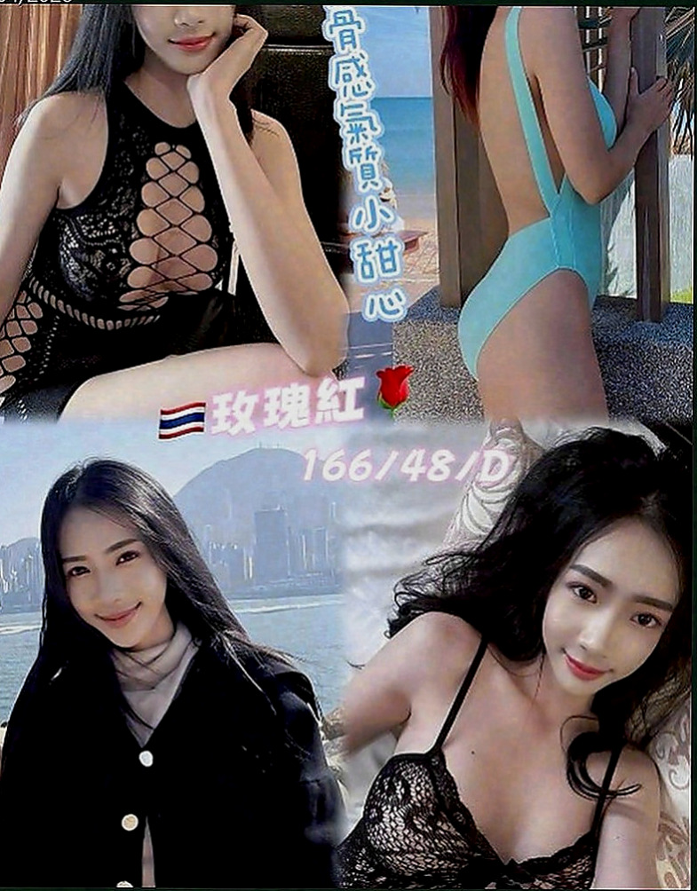 礁溪外約茶：林敏 |甜美美容師|168cm|43kg|C罩杯|23歲|介紹：很青澀 有點小害羞 性格軟 萌乖巧   活潑互動高 超萌超夢幻 雪白美乳 搖晃催情