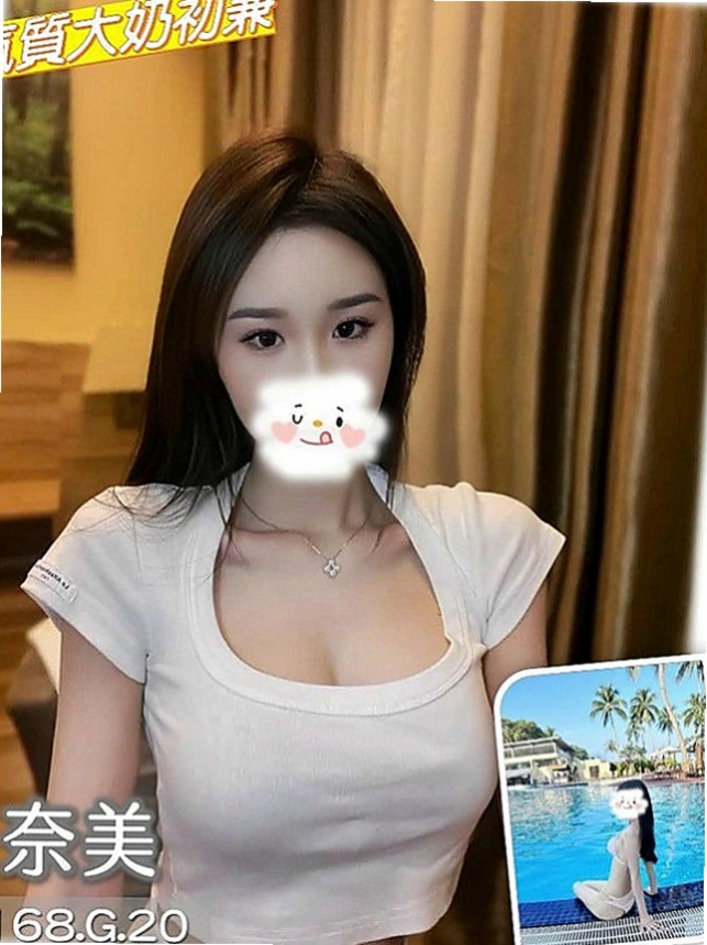 土城全套服務：晨欣 |同性戀|163cm|50kg|E罩杯|22歲|打電話給我問我說有沒有誰要約她，她現在很想做愛 自摸 自拍一下 現在超想要愛愛der