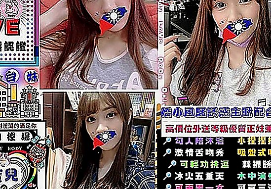 林園全套：菲菲 |氣質人妻|168cm|48kg|D罩杯|19歲|纏著你不讓你下床 抱起來插最舒服  性感火爆身材，白嫩翹臀超有柔韌性