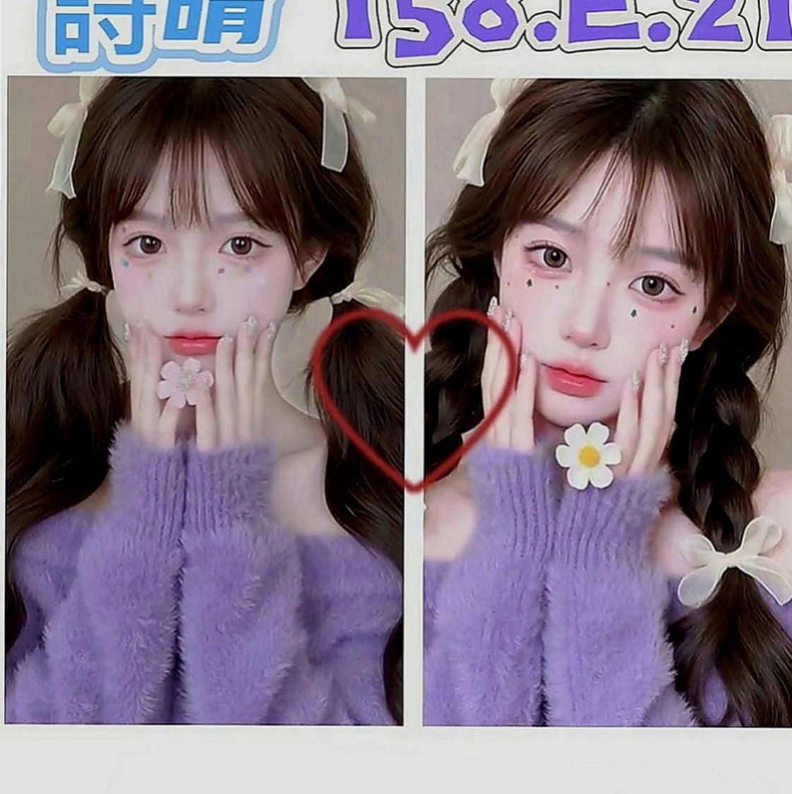 東山外送茶莊：羅莎 |性感人妻|167cm|49kg|D罩杯|22歲|性感小騷貨，很會叫，淫蕩主動加節首選 床上淫蕩 下面水多 腰功好 很會搖