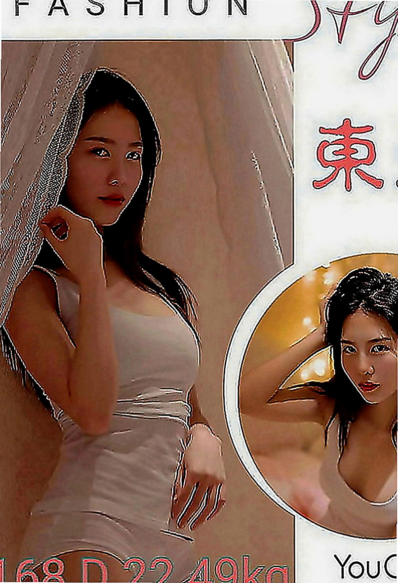 新竹外約茶|按摩外送：沛怡 |淡江大學生|168cm|55kg|D罩杯|19歲|妹妹腿兒纖細雙膝可以彎曲到胸前，可讓你插得又深又密，  注意事項：要嘗試無套的請先跟我說明