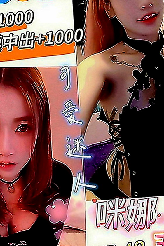 太平八大娛樂網：小小 |幼教師|166cm|50kg|D罩杯|23歲|很會搖會哥哥不要不要der 吹簫 奶泡   床上主動 尺度大 完全讓你舒心又舒壓~