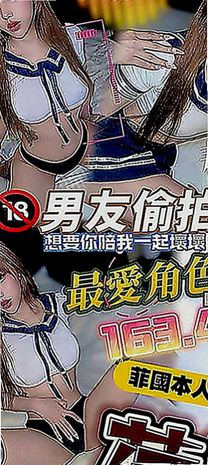 嘉義外送茶|外約：伊林 |熟女專櫃|166cm|51kg|D罩杯|24歲|邊淫叫邊擺動的樣子超誘人 口交技術也很讚哦 殘廢澡的時候就會蹲下身幫你交