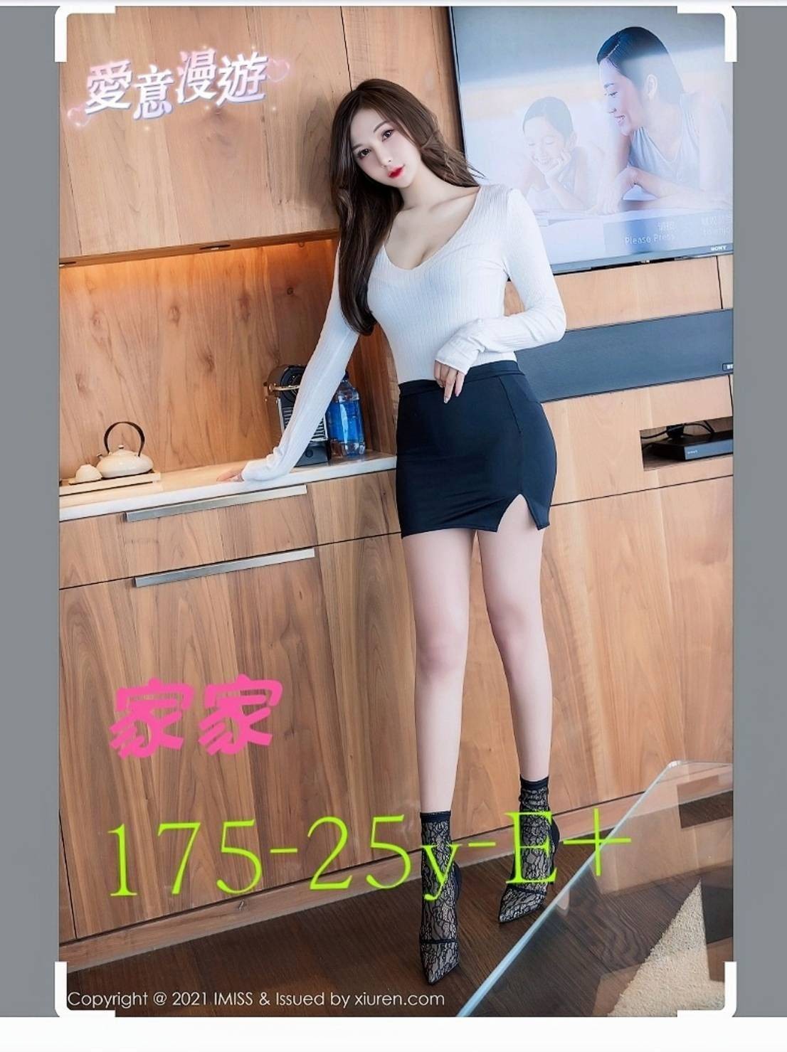 台中外約-南投外叫小姐,高雄指壓個人工作室,嘉愛❤大奶妹170cm/55kg/D/24y,品鮑/水中蕭/性感絲襪(請客人自備)/顏射