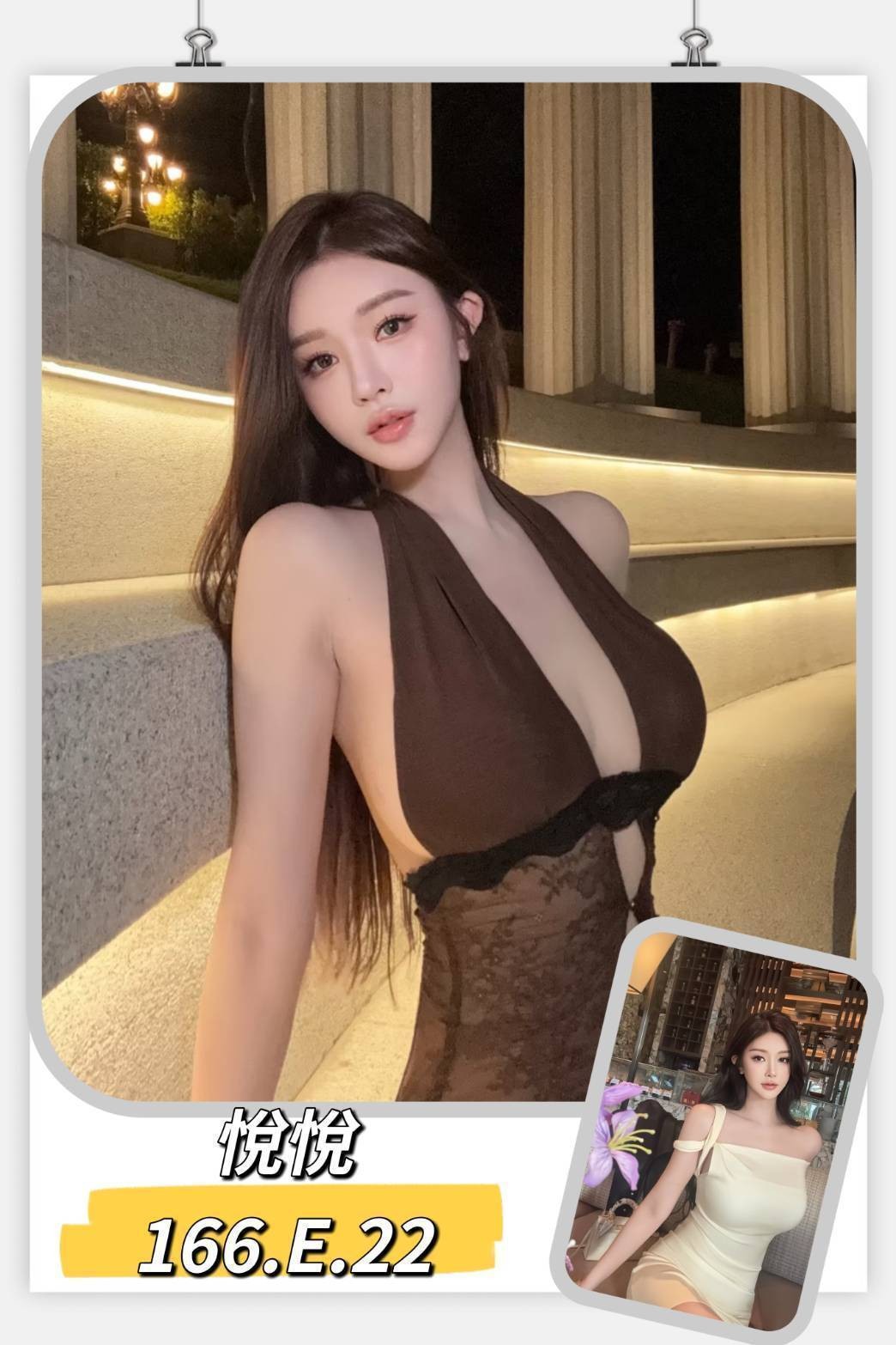 台北外約-嘉義情人外約,苗栗茶莊,錦冰💖長腿妹170cm/43kg/E/20y,無套吹/小親親/深喉嚨包覆/輕功