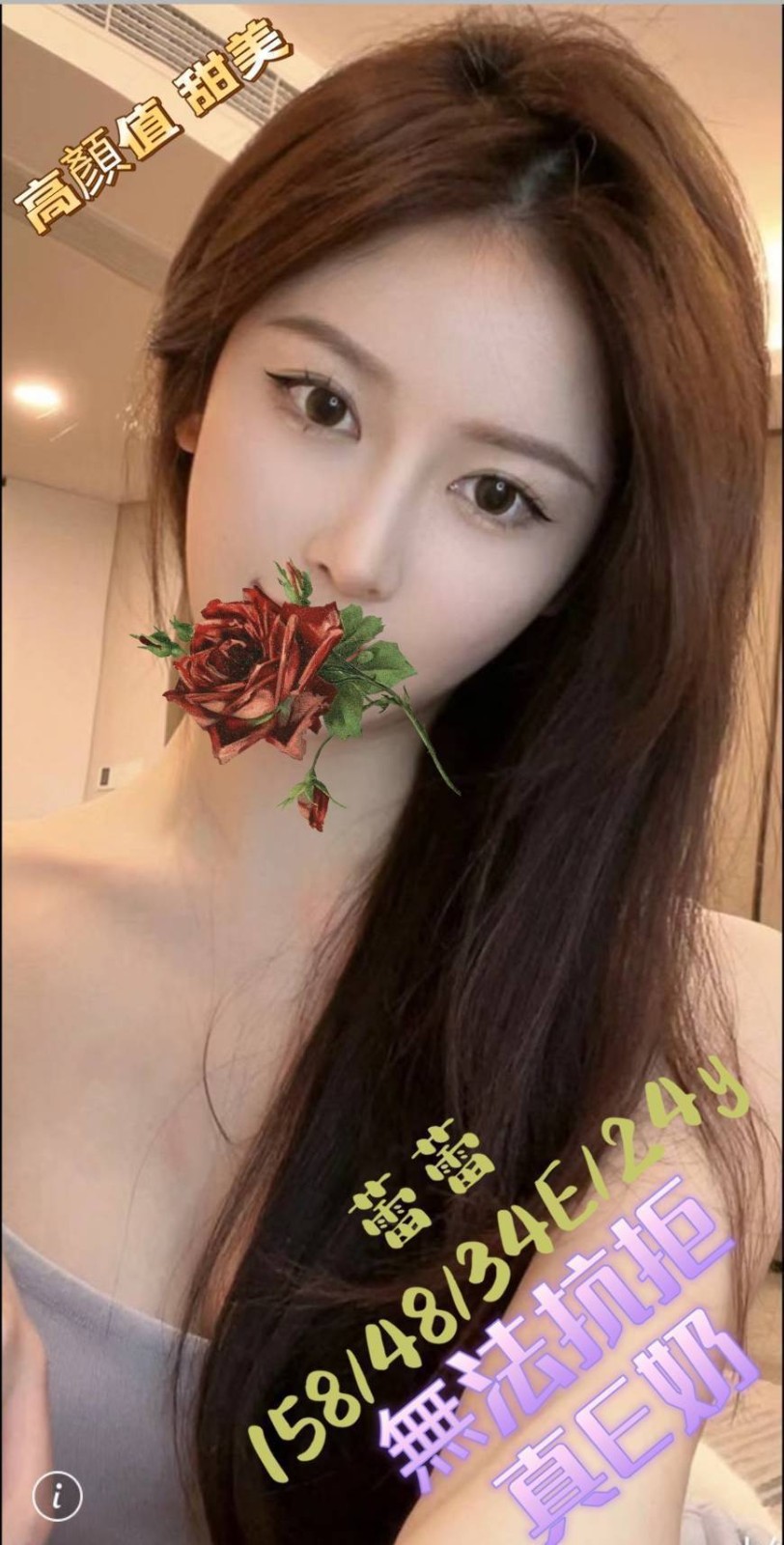 台中外約-屏東派遣,彰化找茶,愛依💄嫩模164cm/55kg/E/19y,甜蜜共浴/喇舌/深喉嚨包覆/可接洋人
